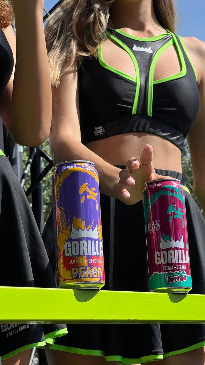 Gorilla Energy — фото 1
