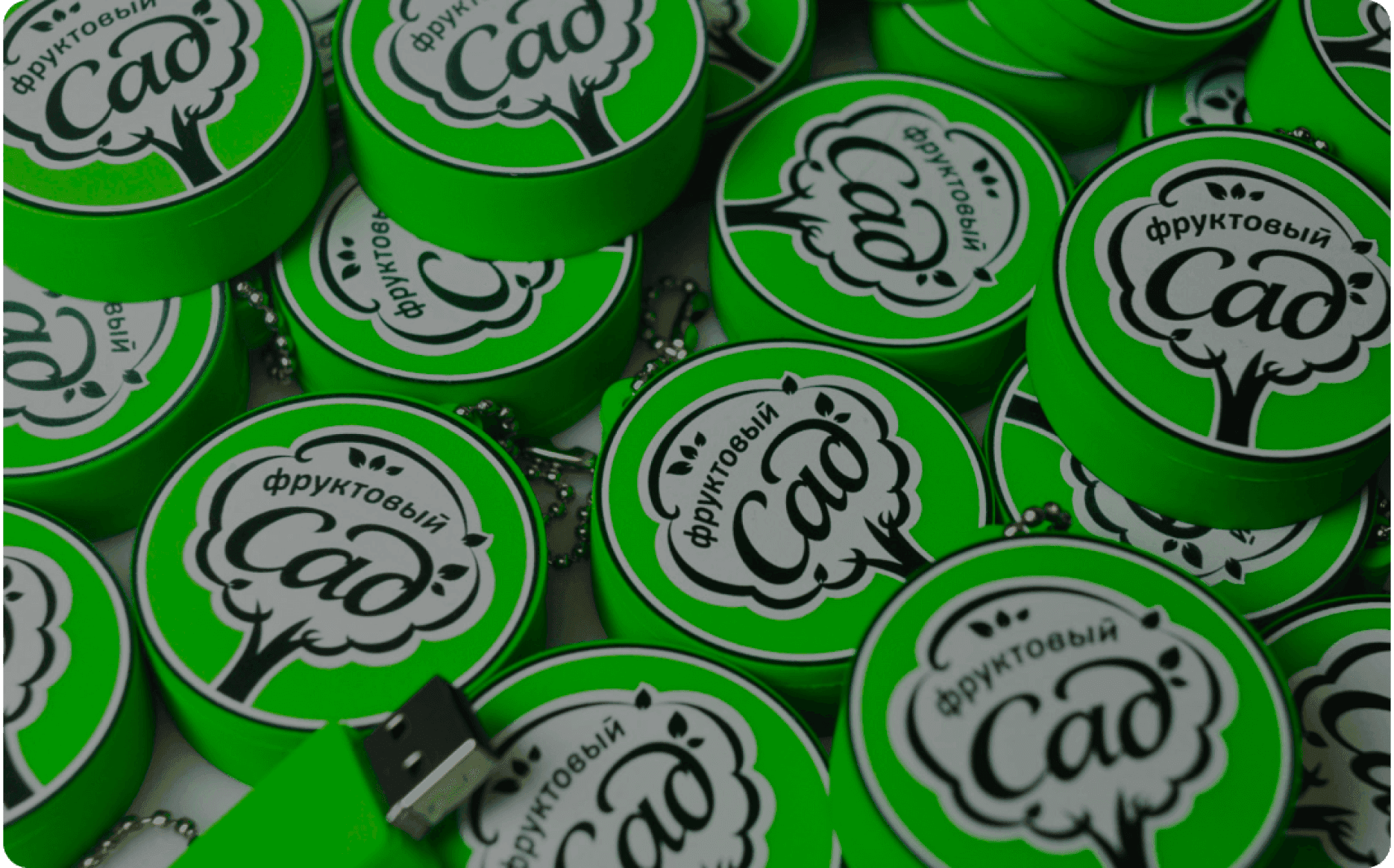 Яндекс Браузер & OUTLINE Разработка мерча, представленного на фестивале электронной музыки и искусства — фото 4